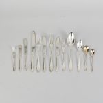1269 1089 CUTLERY SET